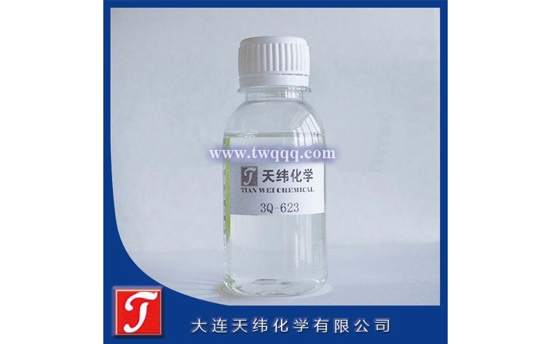辛基異噻唑啉酮 OIT-10  防霉劑 防腐劑