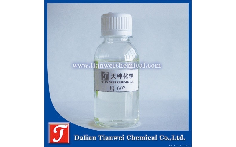 CMIT/MIT-1.5 Bactericide/Kathon Biocide