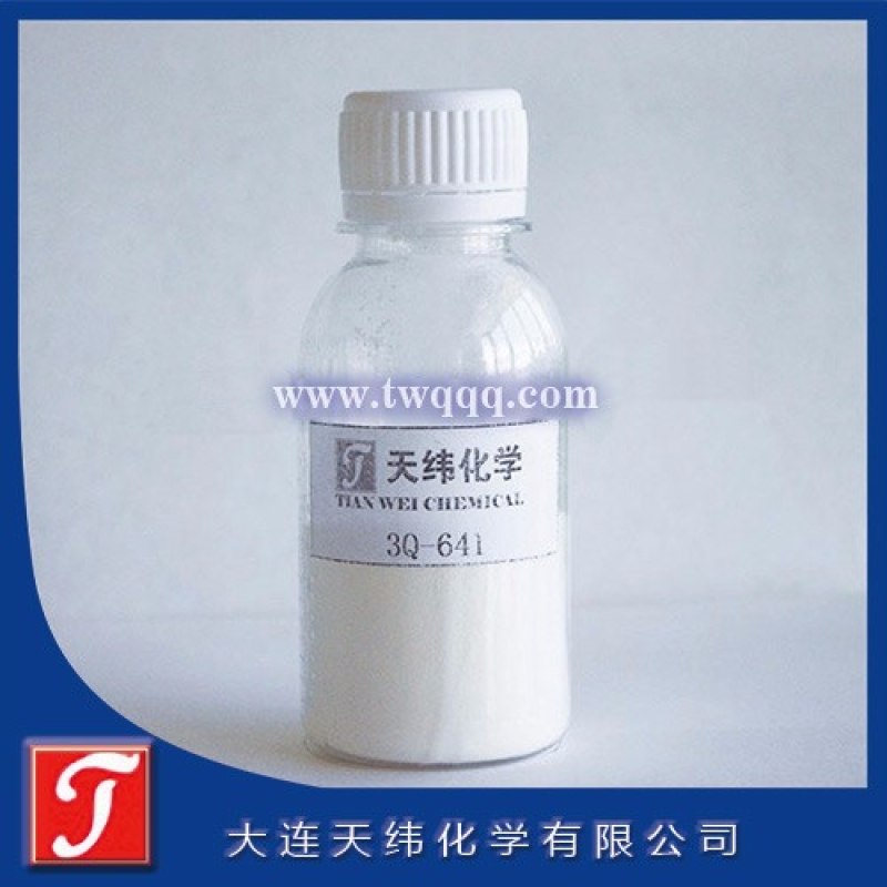 苯并異噻唑啉酮 BIT-85 殺菌劑 防腐劑<m met-id=176 met-table=product met-field=title></m>