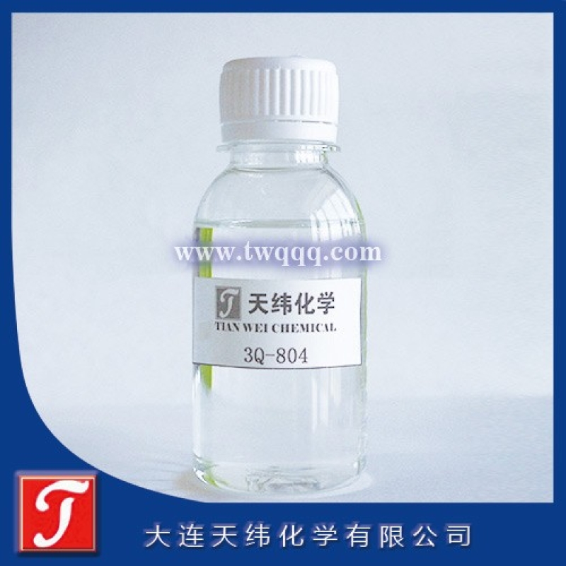 紡織化纖防腐劑   3Q-804<m met-id=187 met-table=product met-field=title></m>