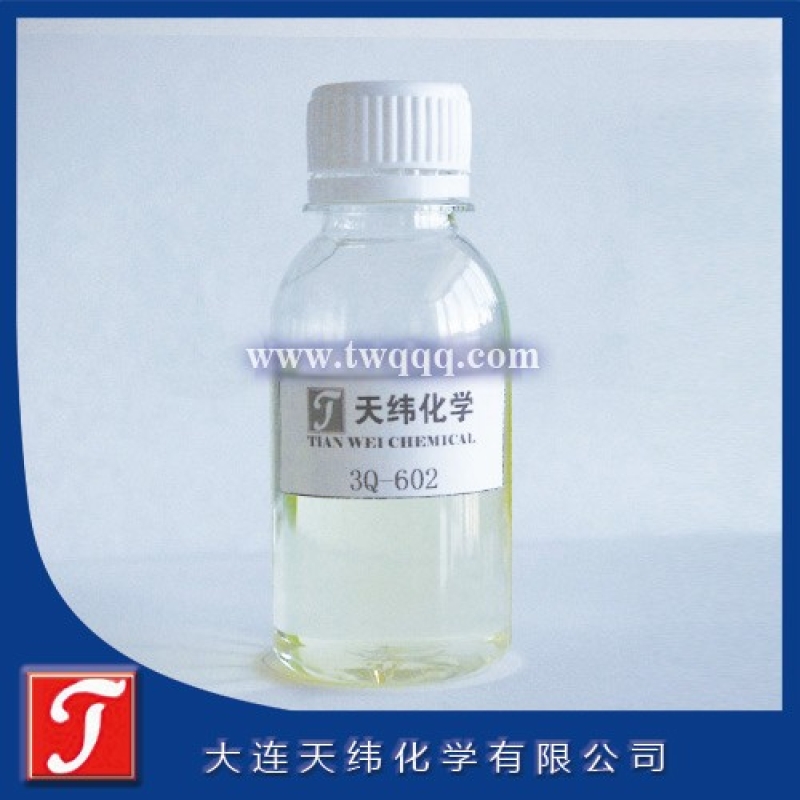 異噻唑啉酮 CMIT/MIT-10PG  防腐劑<m met-id=244 met-table=product met-field=title></m>